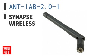 ANT-IAB-2.0-1